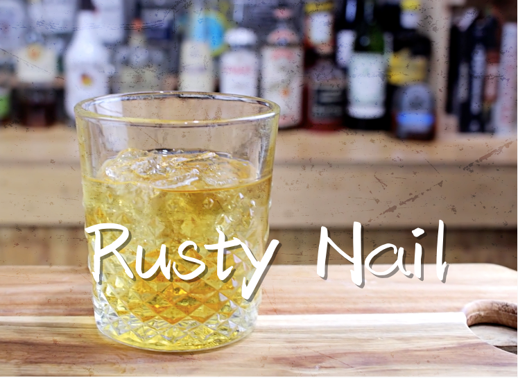 Rusty Nail